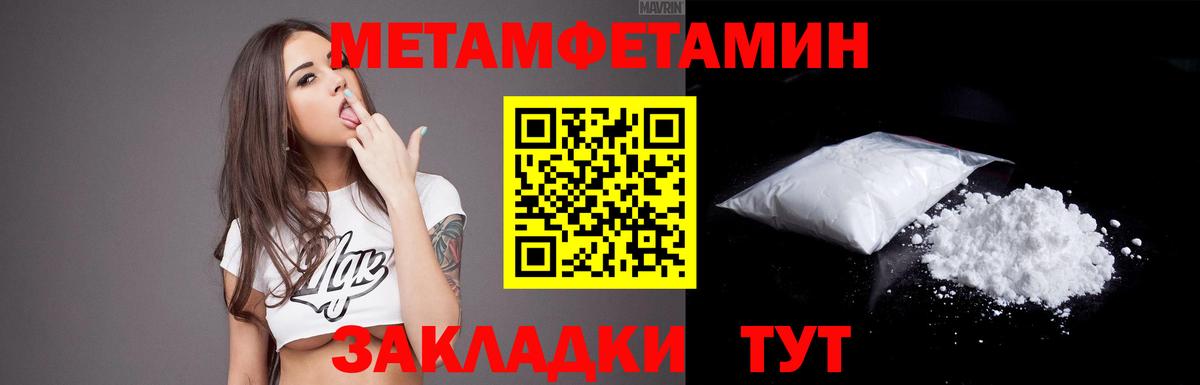 АМФ 98% Алексеевка