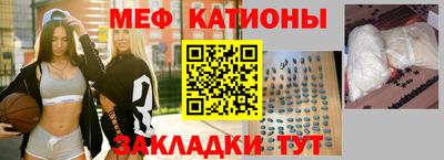 марки lsd Абакан