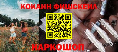 прущие крисы Азнакаево