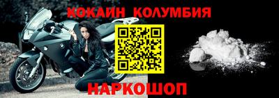 прущие крисы Азнакаево