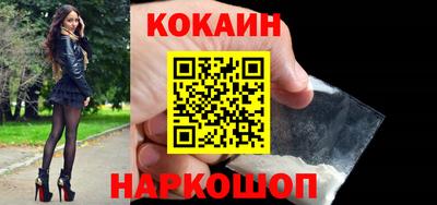 прущие крисы Азнакаево