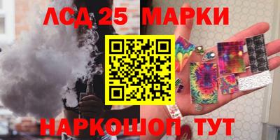 прущие крисы Азнакаево