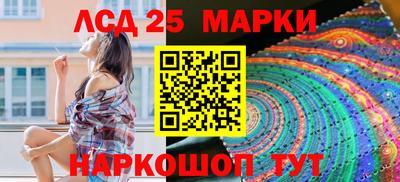 прущие крисы Азнакаево