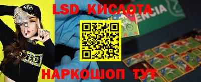 прущие крисы Азнакаево