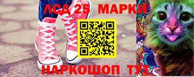 прущие крисы Азнакаево