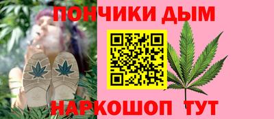прущие крисы Азнакаево
