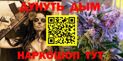 прущие крисы Азнакаево
