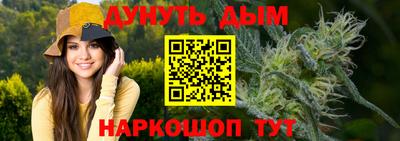 прущие крисы Азнакаево