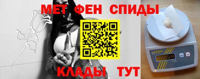 марки lsd Абакан