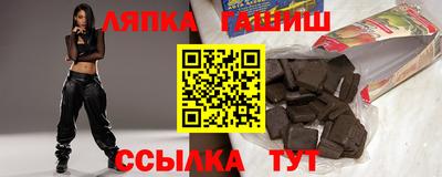 прущие крисы Азнакаево