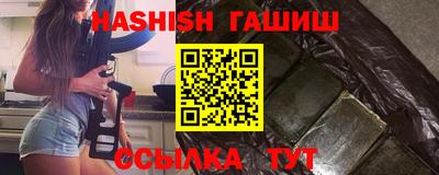 прущие крисы Азнакаево
