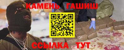 прущие крисы Азнакаево