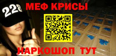 марки lsd Абакан