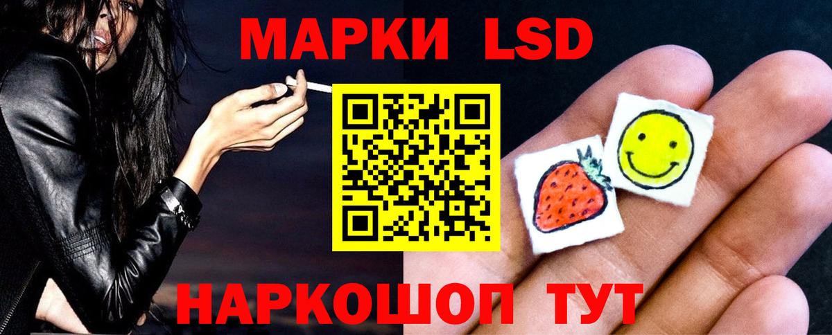 Алексеевка  ссылка на мегу сайт  Вход с VPN  ЛСД экстази ecstasy 